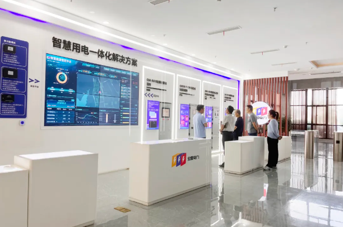 1716452379934626.png 微信圖片_20240523161805.png