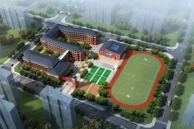 1719195592139792.png 合肥祁紅路小學(xué) 拷貝.png