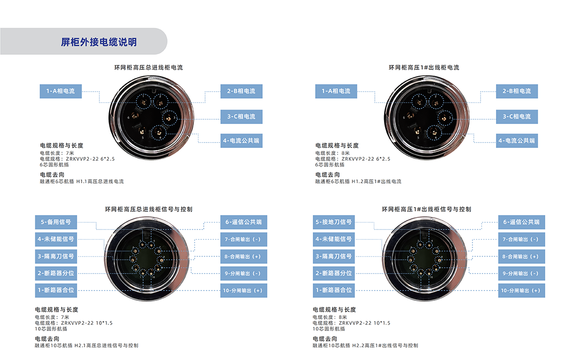 1721896060146622.png 1 (8) 拷貝.png