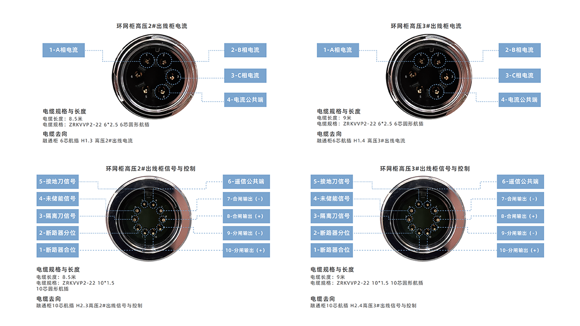 1721896073481171.png 1 (9) 拷貝.png