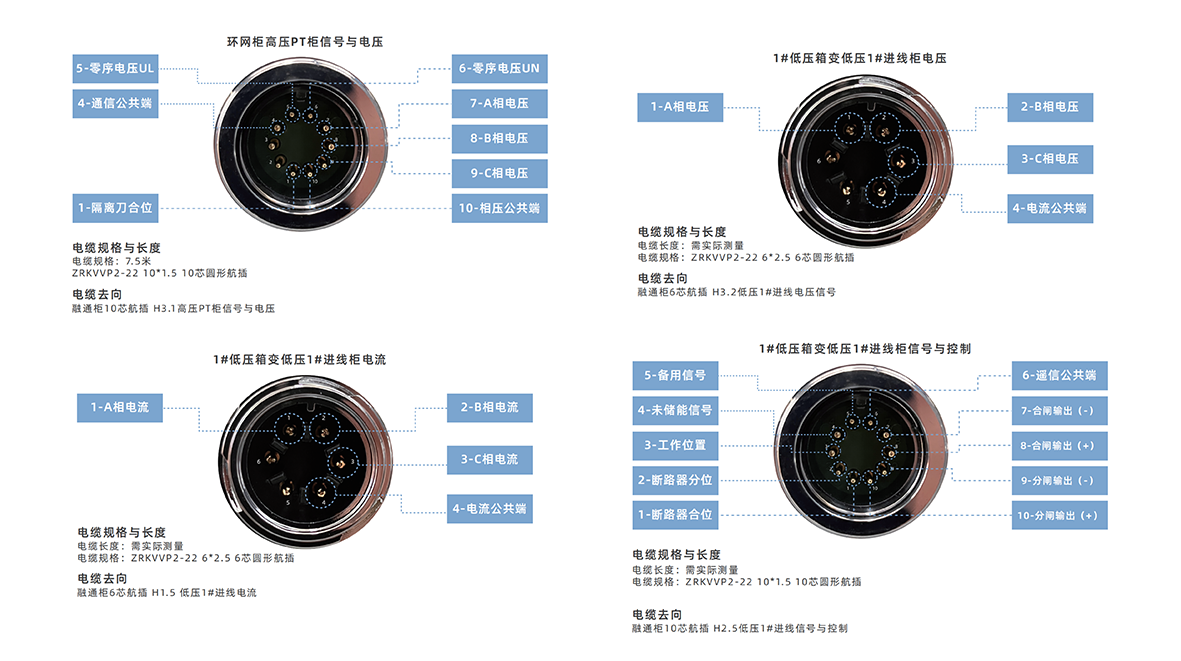 1721896088442488.png 1 (10) 拷貝.png