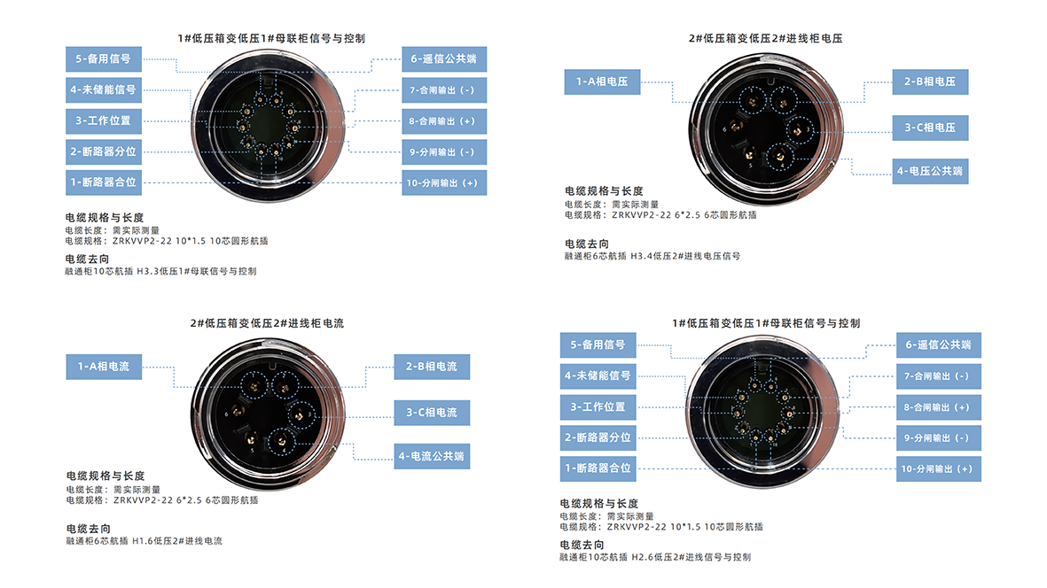 1721896104938021.png 1 (11) 拷貝.png