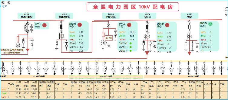 1721974202489321.png image.png