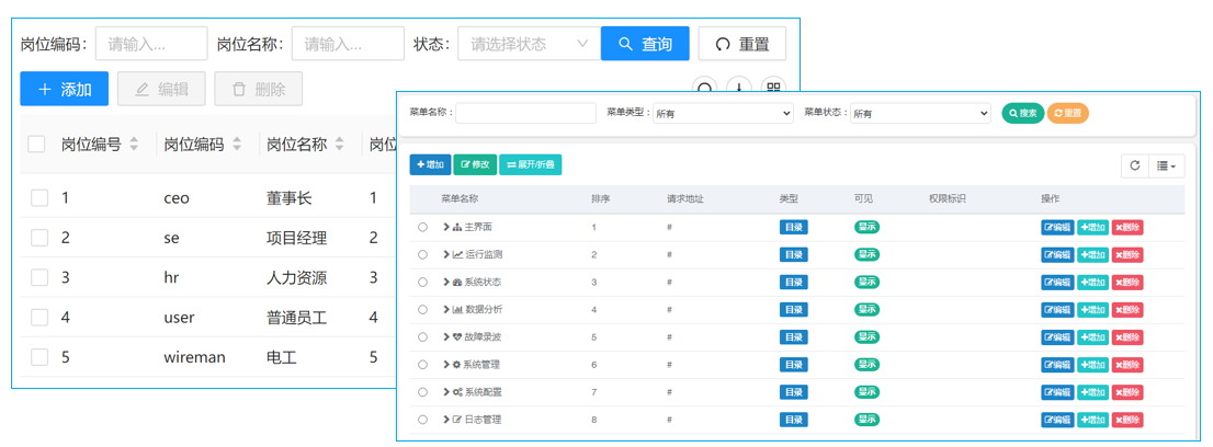 1721974350178378.png image.png