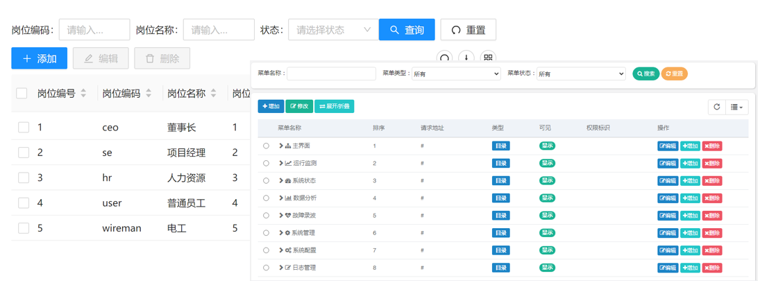 1721976716490665.png image.png