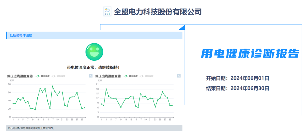 1721976742529284.png image.png