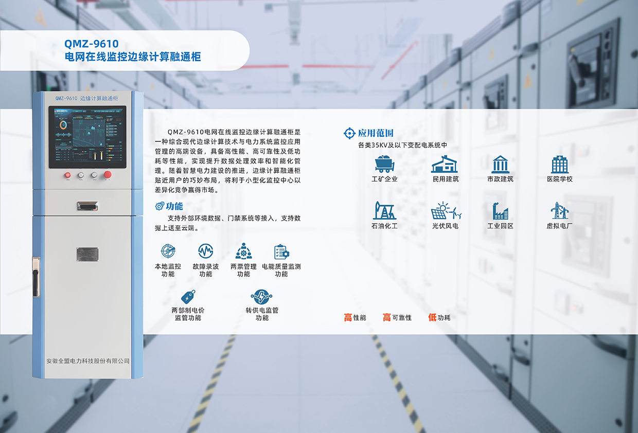 1722060700336675.png 1 拷貝.png