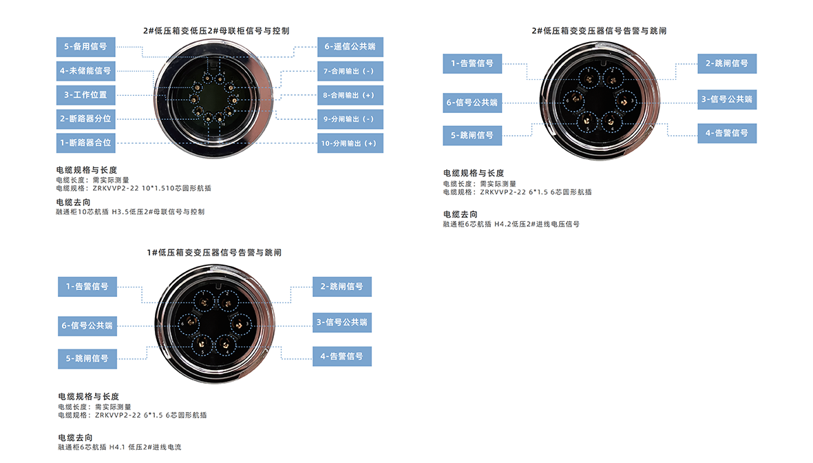 1722062089927127.png 10.png