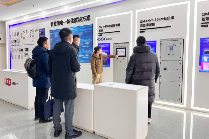 1736494537326981.png 微信圖片_20250110154619.png